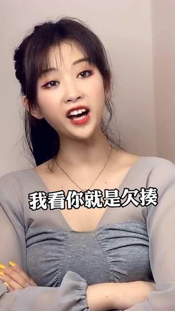 女生双标行为娱乐吃瓜酱,娱乐吃瓜酱带你领略“双重标准”的魅力